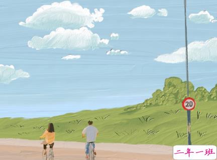 抖音能够让人狂赞的可爱说说 偶尔想你经常偶尔2