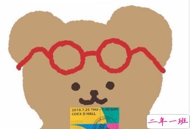 万圣夜的幽默说说 你是万圣节最甜的糖1