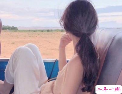 很感人的爱情说说句子 一句话说说关于爱情的2