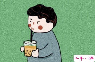 关于奶茶的空间文案 不喝奶茶又不行2