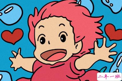 2020笑死人的幽默文案 皮到没有朋友1