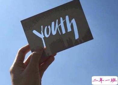 情侣纪念日说说怎么写 情侣纪念日朋友圈说说大全1