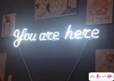 情侣纪念日说说怎么写 情侣纪念日朋友圈说说大全2