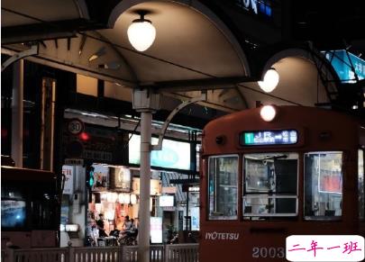 朋友圈那些有意思的语录 下课铃一响精神百倍2