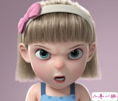 晒自拍朋友圈搞笑文案合集 别问问就不是本人 1