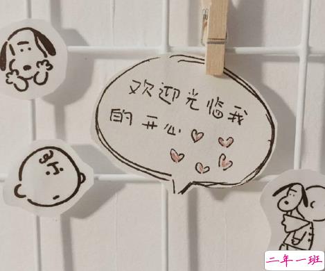 发表最幽默朋友圈说说吸引人 请大家要记住早饭一定要吃1