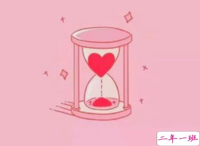 快手经典社会语录爱情 关于爱情的快手经典说说2