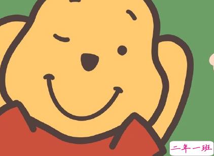 可爱沙雕说说短句 看了笑哈哈的朋友圈句子2