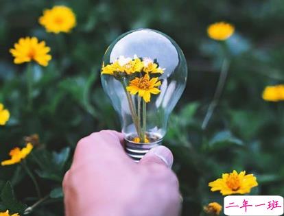 抖音一句话高端秀恩爱 高逼格情侣说说很甜很撩1