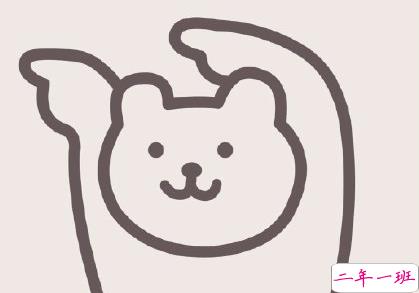 超级沙雕有趣小句子 可爱至极的优质说说2