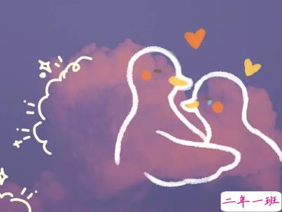 朋友圈搞笑说说好句子 2020爆笑说说有个性1