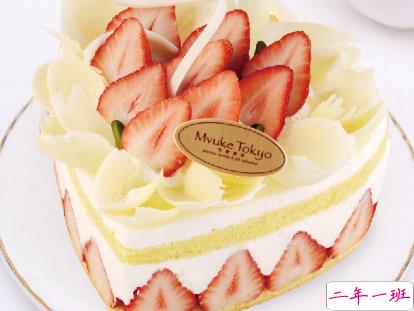 祝闺密生日快乐沙雕祝福语 适合逗比发的生日祝福2