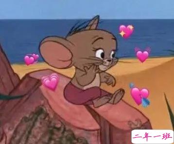 抖音搞笑说说让人狂赞 很有趣吸引人的句子1