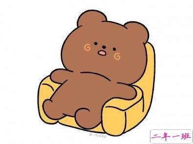 2020搞笑朋友圈文案 爱钱爱得不明显1