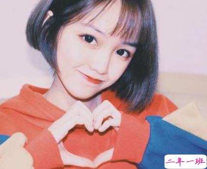 2019跨年想女生表白的说说句子 一句话打动人心的浪漫告白1