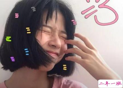 2019跨年想女生表白的说说句子 一句话打动人心的浪漫告白2