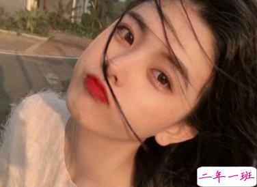 女生qq扩列宣言搞笑大全 很有意思的扩列说说笑死人1