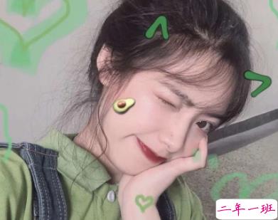 女生qq扩列宣言搞笑大全 很有意思的扩列说说笑死人2