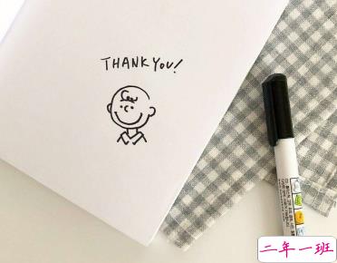 朋友圈文案可爱有趣 女生发微信的搞笑心情短语2