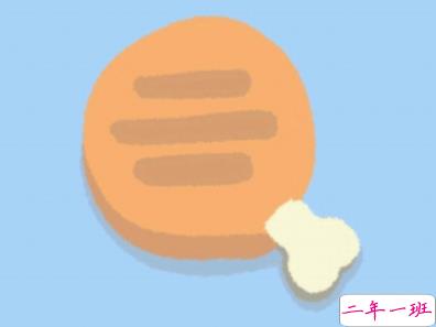 一秒笑趴下的逗比搞笑说说 幽默风趣的句子经典2