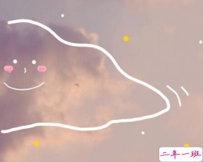 爆笑逗比情话说说短句 超幽默的撩妹小情话1