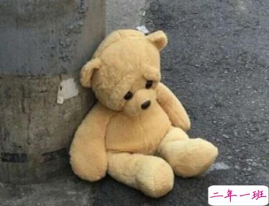 朋友圈搞笑有趣的说说 一句话吸引人的说说1