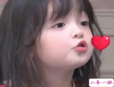 逗女生的搞笑幽默句子 撩妹幽默风趣的句子大全2