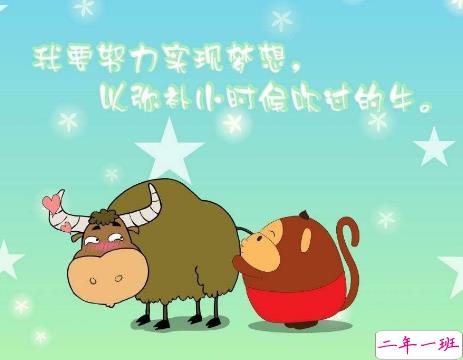 特别皮的微信搞笑说说大全 一句话让你笑翻天的说说精选1