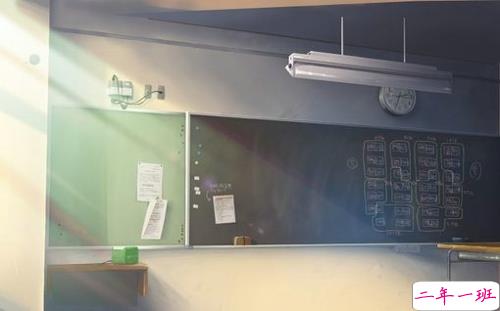 那些年老师说过的好笑的口头禅1