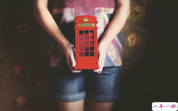 搞笑幽默有意思的内涵说说 好久不见我已胖若两人了1