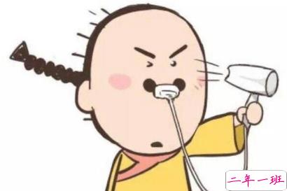 我不会去接你的,你死在幼儿园吧1