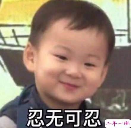 你最美,她化了妆也没有你化成灰好看2