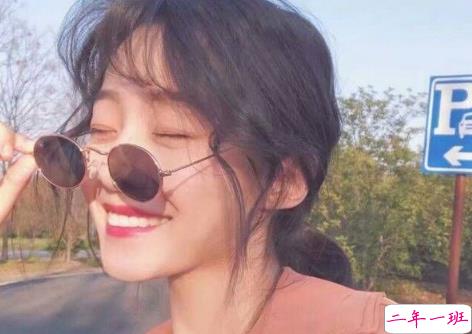 有自信的超拽说说00后:长话短说希望你喜欢我1