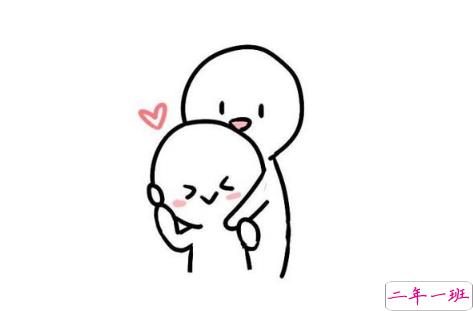 有自信的超拽说说00后:长话短说希望你喜欢我2