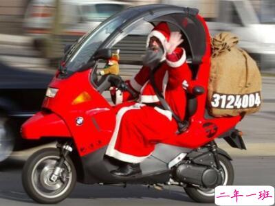 圣诞节搞笑说说,圣诞节搞笑段子 圣诞节搞笑说说,圣诞节搞笑段子