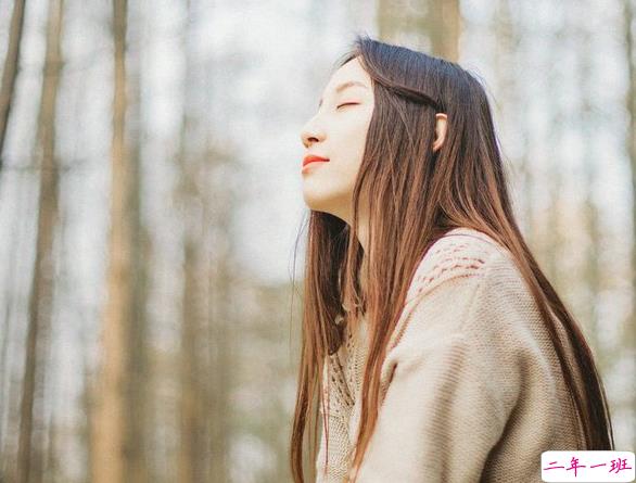 恋爱中会涌上心头的小情绪 爱情感情恋爱说说1