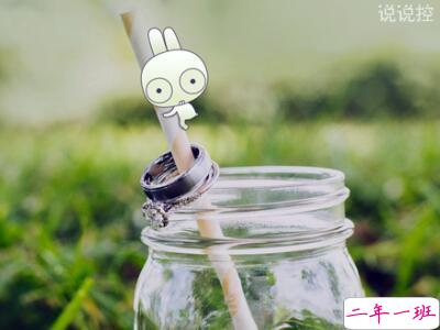 QQ搞笑说说大全 QQ搞笑说说大全