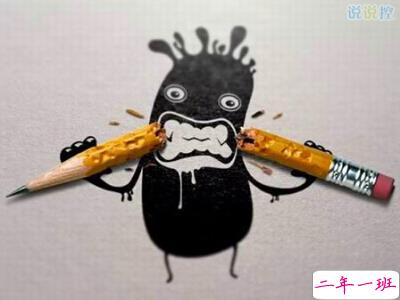 最逗比最搞笑的说说