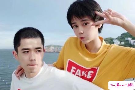 带有仙女味的微博表白说说带图片 小仙女专属可爱表白图片说说3