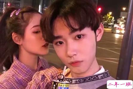 带有仙女味的微博表白说说带图片 小仙女专属可爱表白图片说说8