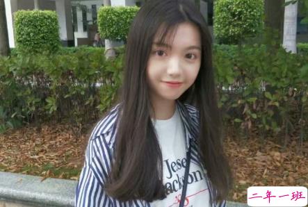 带有仙女味的微博表白说说带图片 小仙女专属可爱表白图片说说13