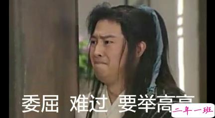 抖音撩人对话台词 抖音情话套路大全2018最新版1