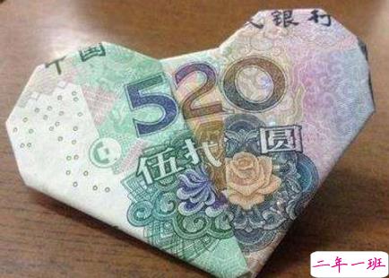 朋友圈520说说感动大全 2018最新520说说心情短语1