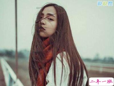 爱情伤感说说一段话,爱情伤感的长句子1 爱情伤感说说一段话,爱情伤感的长句子1