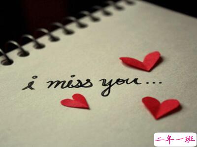 伤感爱情说说哭了,伤感爱情句子让人流泪 伤感爱情说说哭了,伤感爱情句子让人流泪