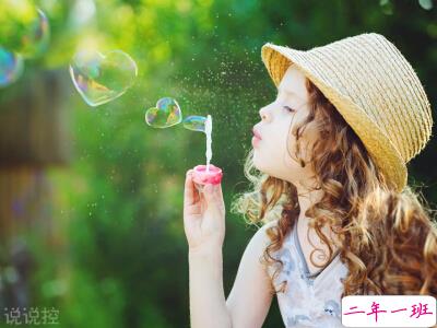 QQ空间爱情说说 QQ空间爱情说说