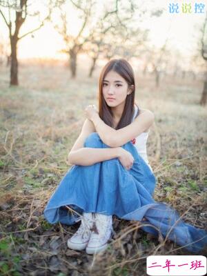 伤感爱情说说哭了,伤感爱情句子让人流泪 伤感爱情说说哭了,伤感爱情句子让人流泪