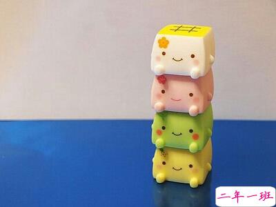 搞怪好玩的说说 搞怪好玩的说说