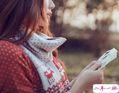 2018爱情语录,2018爱情感悟 2018爱情语录,2018爱情感悟