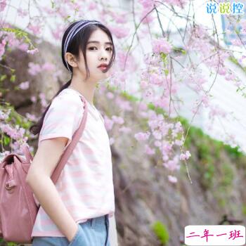 爱情说说心情短语 爱情说说心情短语